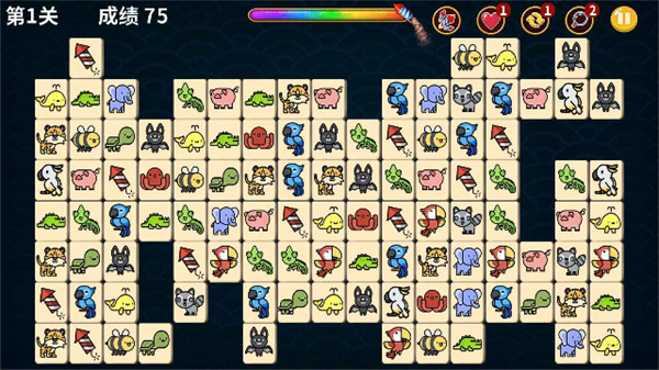 动物世界连连看手游下载 第5张图片