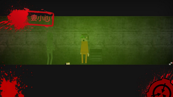 SCP违反2D内置菜单 第2张图片