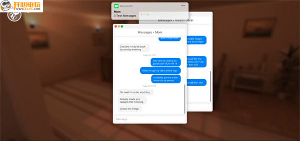 别给陌生人开门手机版下载 第4张图片
