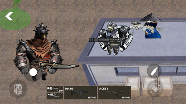 修狗永夜三角洲手机版下载 第3张图片