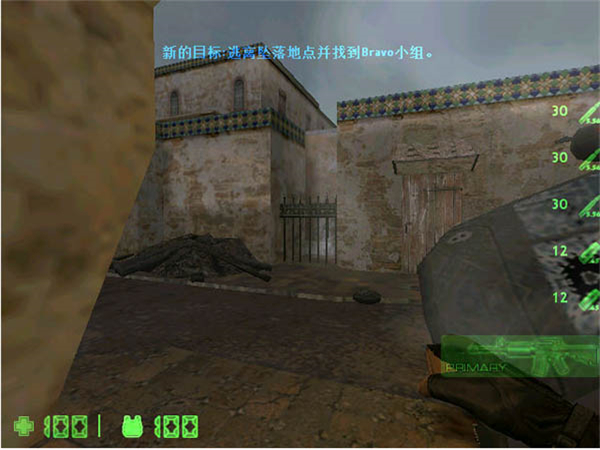 CS零点行动手机版下载 第1张图片