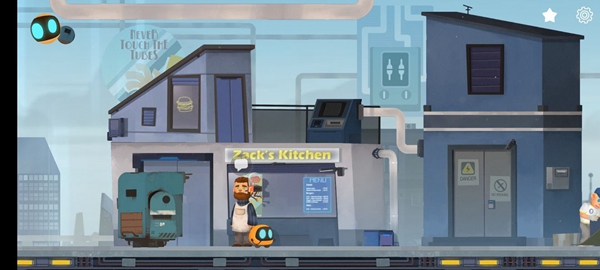 第八章通关攻略3