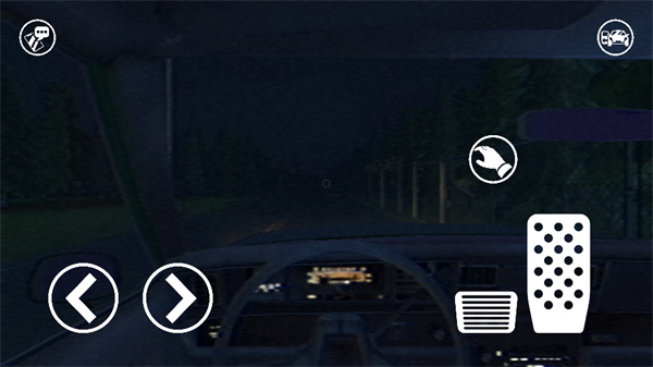 溯源之惧第二章手机版下载 第3张图片