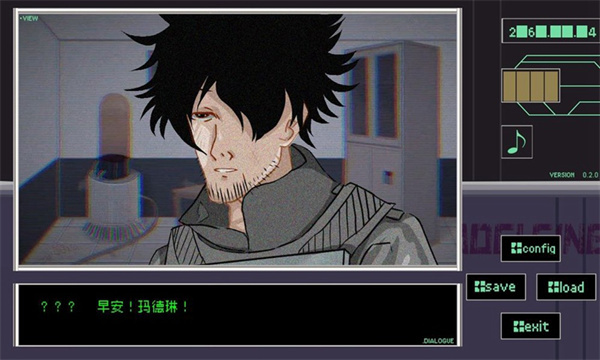 早安玛德琳手游下载 第1张图片