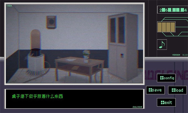 早安玛德琳手游下载 第3张图片