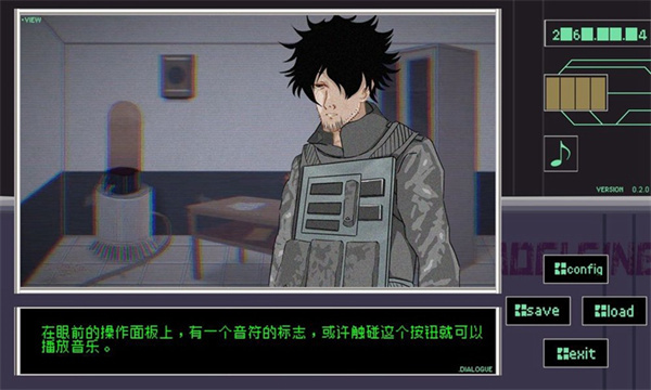 早安玛德琳手游下载 第2张图片