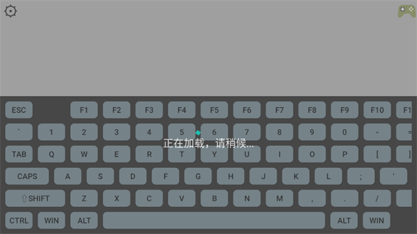 MTool模拟器手机版下载 第2张图片