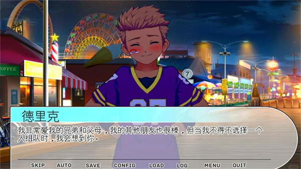 MTool模拟器手机版下载 第3张图片