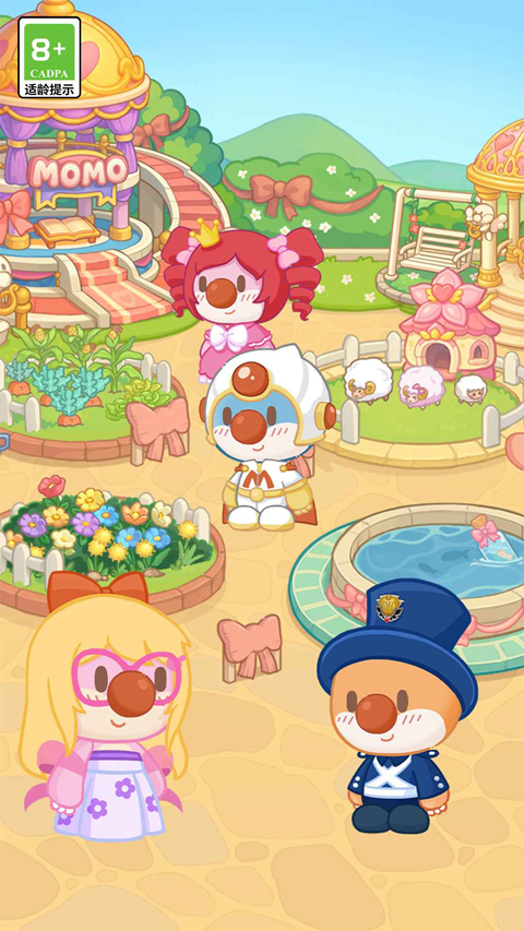 摩尔庄园慢生活手游官方版下载 第1张图片