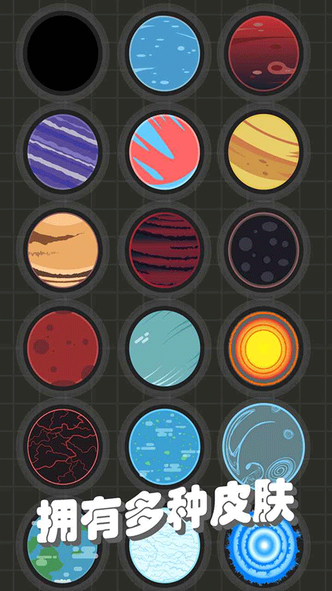 我不是飞剑手游下载 第1张图片