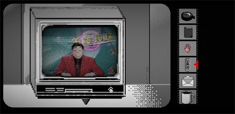 终厄游戏手机版下载 第3张图片