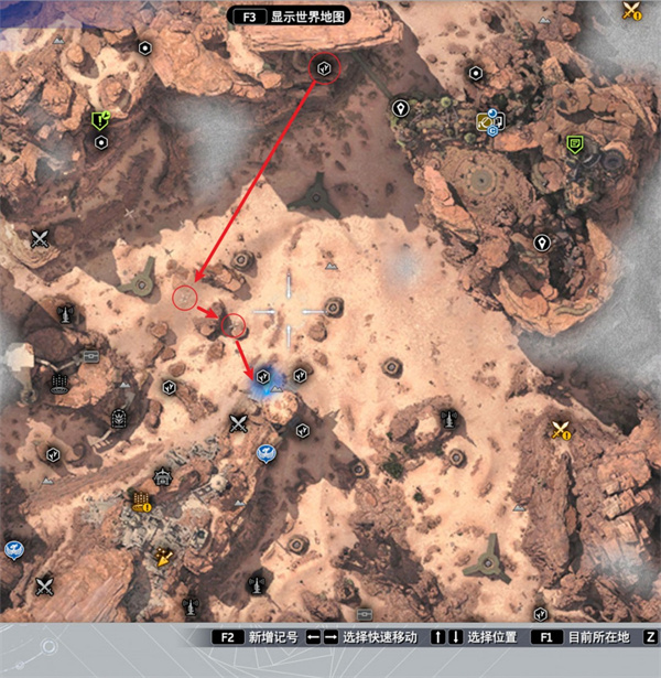 星陨地区古代都市的通讯塔怎么去2