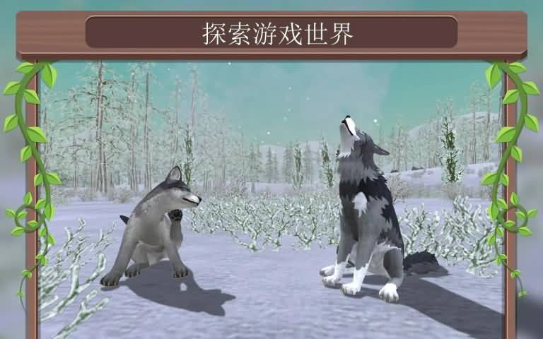在线3D动物模拟器无限金币版 第3张图片