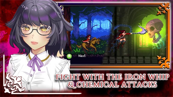 托兹哈之夜炼金术士团中文版下载 第4张图片