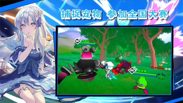 超数据世界华为版下载 第3张图片