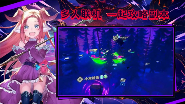 超数据世界华为版下载 第4张图片