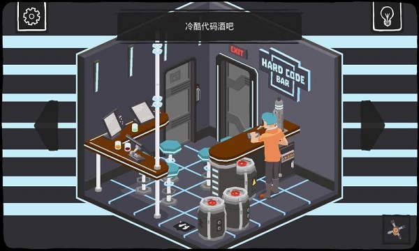 大发明家汉化版下载 第5张图片