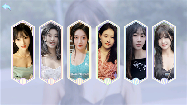 别跑美女在追你手机版免费下载安装 第5张图片