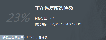 使用教程截图7