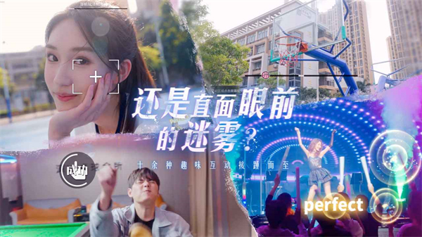 莫比乌斯之恋手游最新版下载 第4张图片