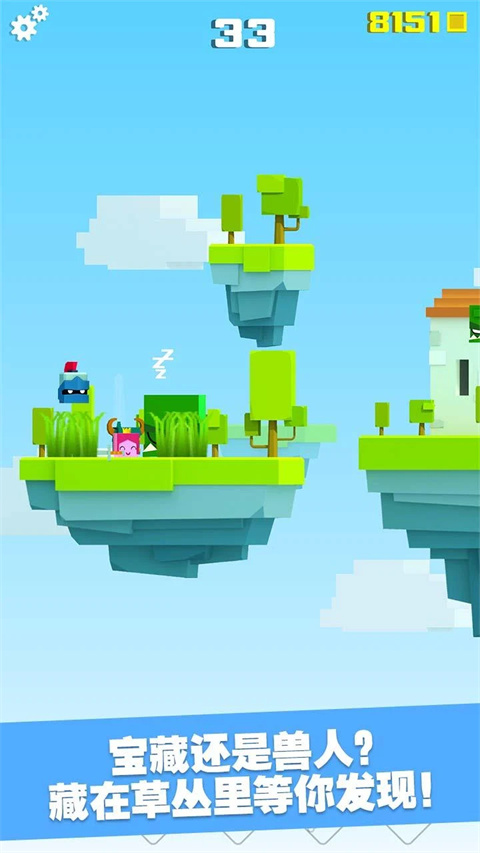 英雄冲啊MOD作弊菜单最新版本 第5张图片