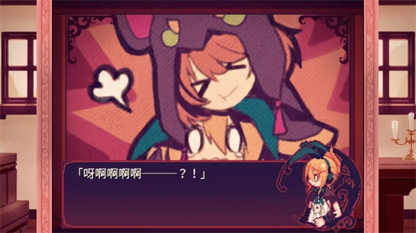 食谎龙少女LiEat手机版下载 第2张图片