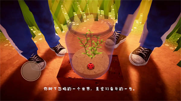 我是虫虫游戏下载 第6张图片