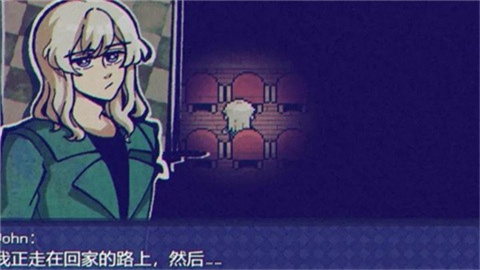 米斯特里克手机移植版下载 第2张图片