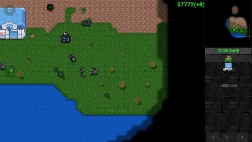 铁锈战争口袋妖怪MOD整合版下载 第4张图片