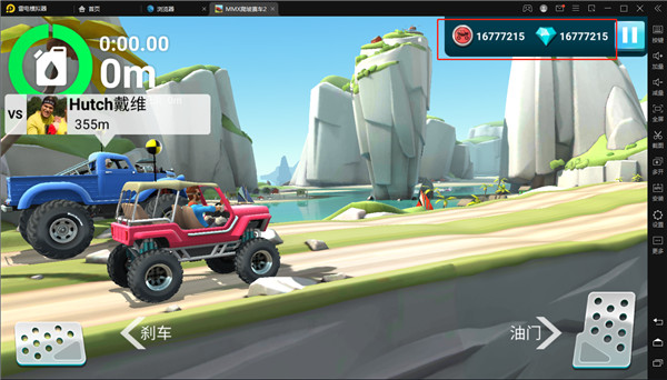 MMX爬坡赛车2无限金币最新版 第1张图片