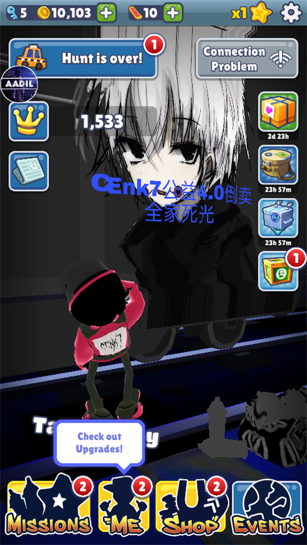 地铁跑酷cenk7公益4.0最新版下载 第1张图片