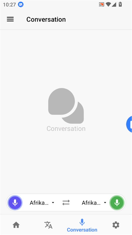 屏幕翻译app破解版下载 第2张图片