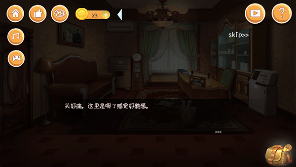 逃出机械迷宫手游下载 第3张图片