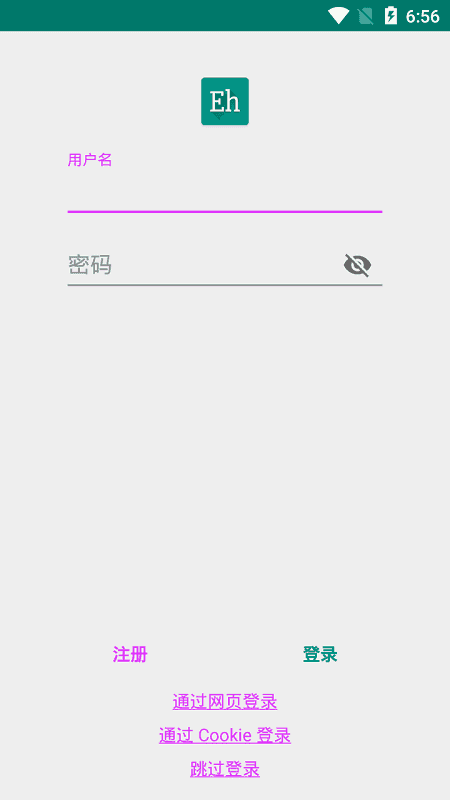 ehviewer白色版 第2张图片