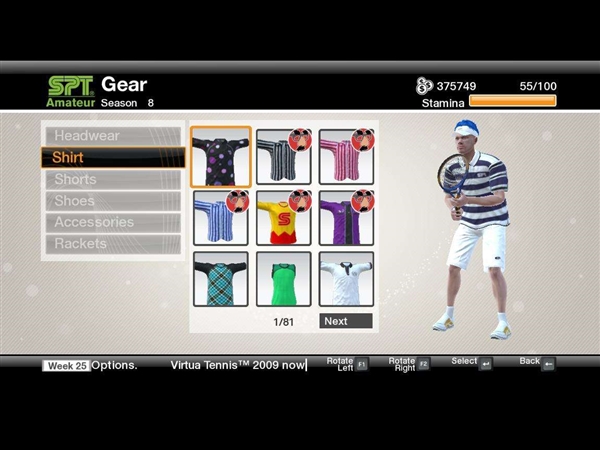 隐藏角色解锁方法截图