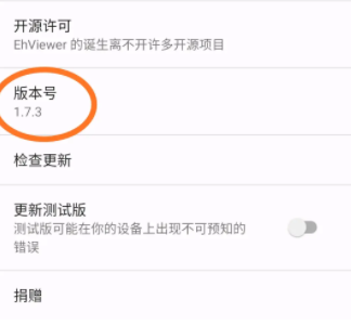 为什么显示解析失败截图