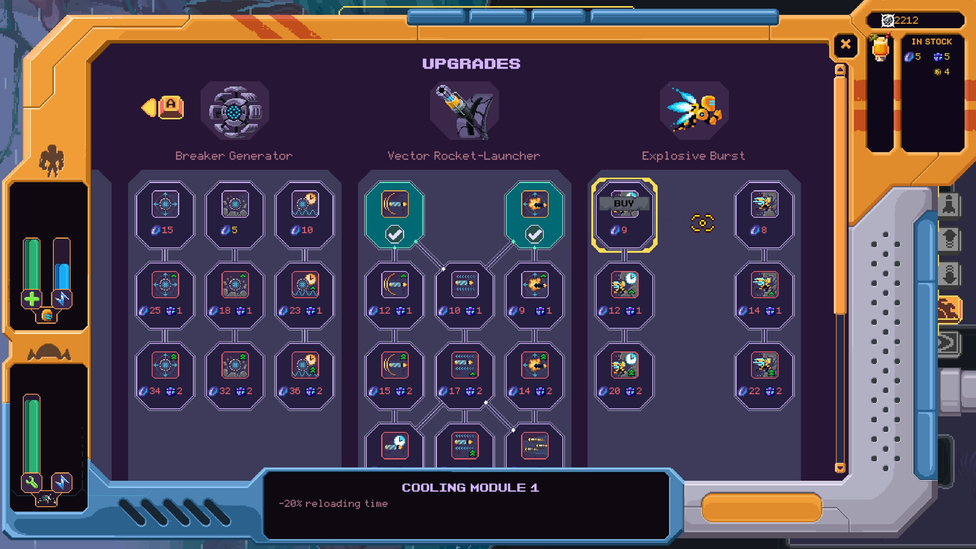 刷技能点攻略截图