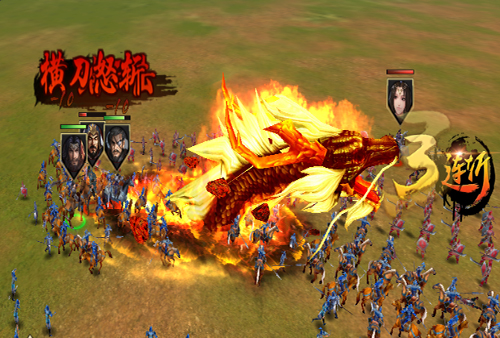 牛刀小试关卡突破攻略2