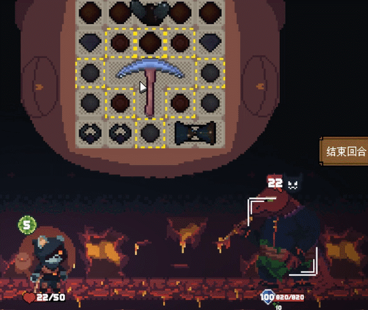 矿镐宝石流攻略截图2