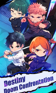 咒术灵魂之战手机版下载 第4张图片