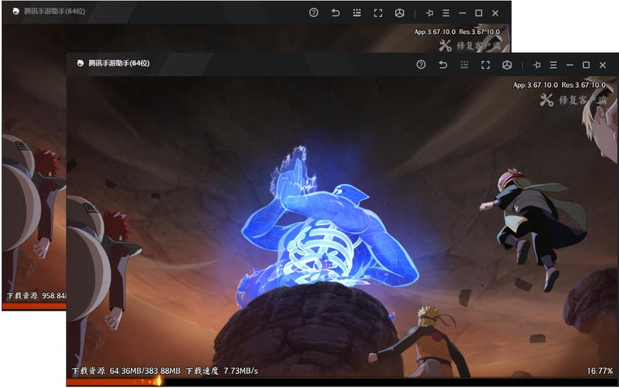 怎么多开游戏截图5