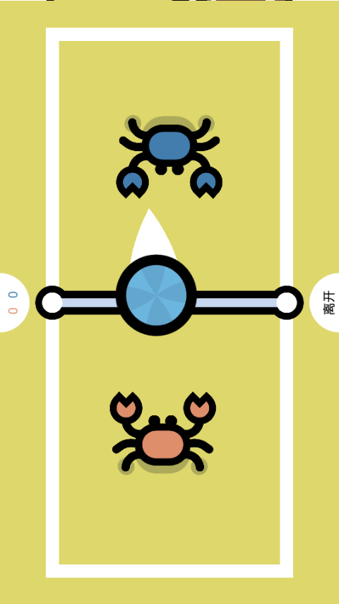 2 Player Games游戏下载 第1张图片