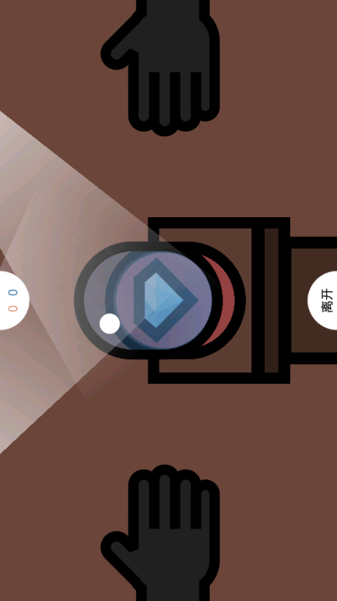 2 Player Games游戏下载 第5张图片