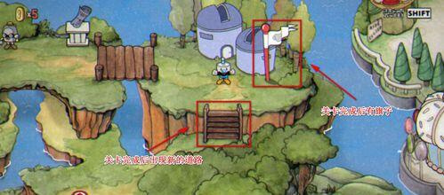 怎么去第二个岛1