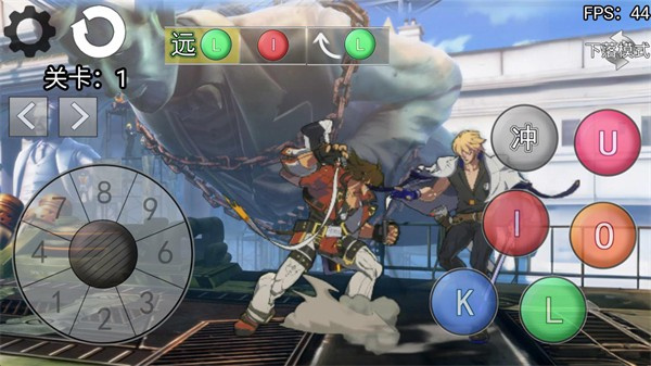 罪恶装备格斗挑战游戏下载 第4张图片