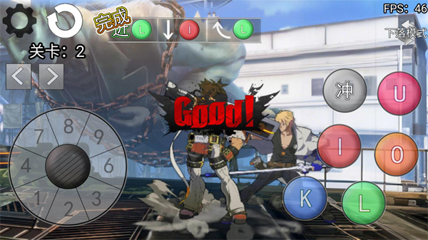 罪恶装备格斗挑战游戏下载 第3张图片