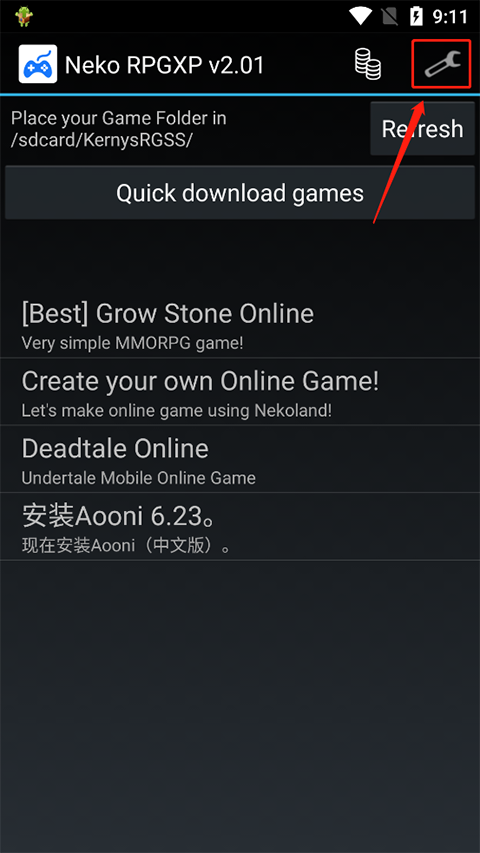 Neko RPGXP模拟器三件套中文版 第5张图片