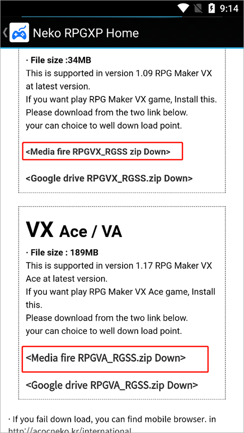 Neko RPGXP模拟器三件套中文版 第2张图片
