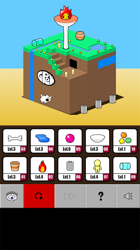 奇妙水世界游戏下载 第2张图片