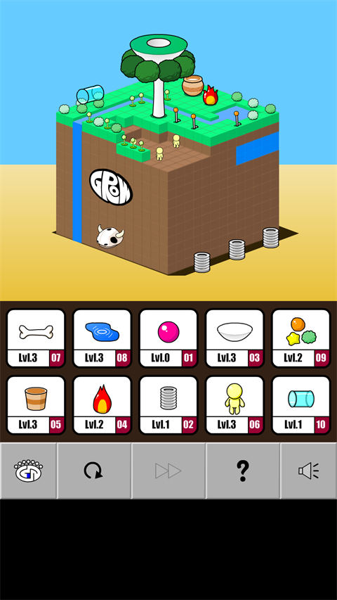 奇妙水世界游戏下载 第3张图片